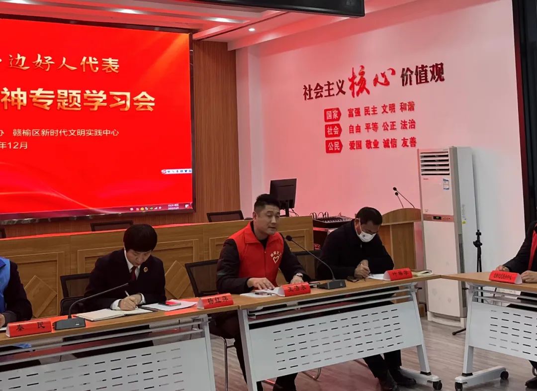 /gb2312/xianqugonghui/13215.html